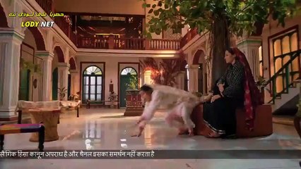 مسلسل قلب جريء مترجم حلقة 2