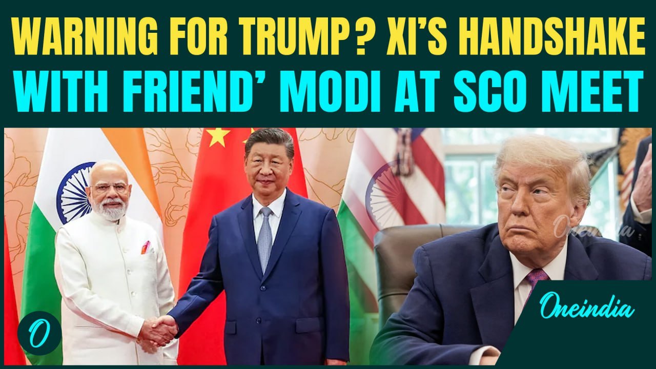 SCO Summit 2025: Xi Jinping Meets And Greets ‘Friend’ Modi with a Warm Handshake at SCO | Watch