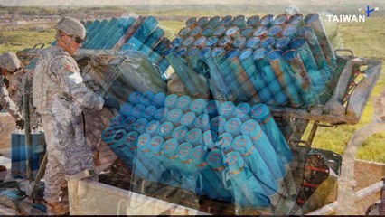 Large US Arms Shipment to Taiwan in 2026