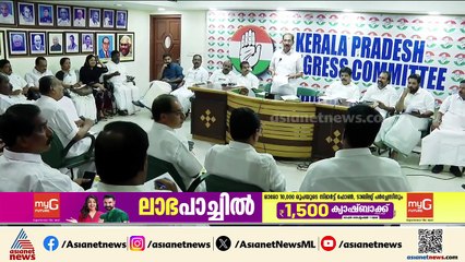 രാഹുല്‍ മാങ്കൂട്ടത്തില്‍ നിയമസഭാ സമ്മേളനത്തില്‍ പങ്കെടുക്കണമെന്ന് കൂടുതല്‍ കോണ്‍ഗ്രസ് നേതാക്കള്‍