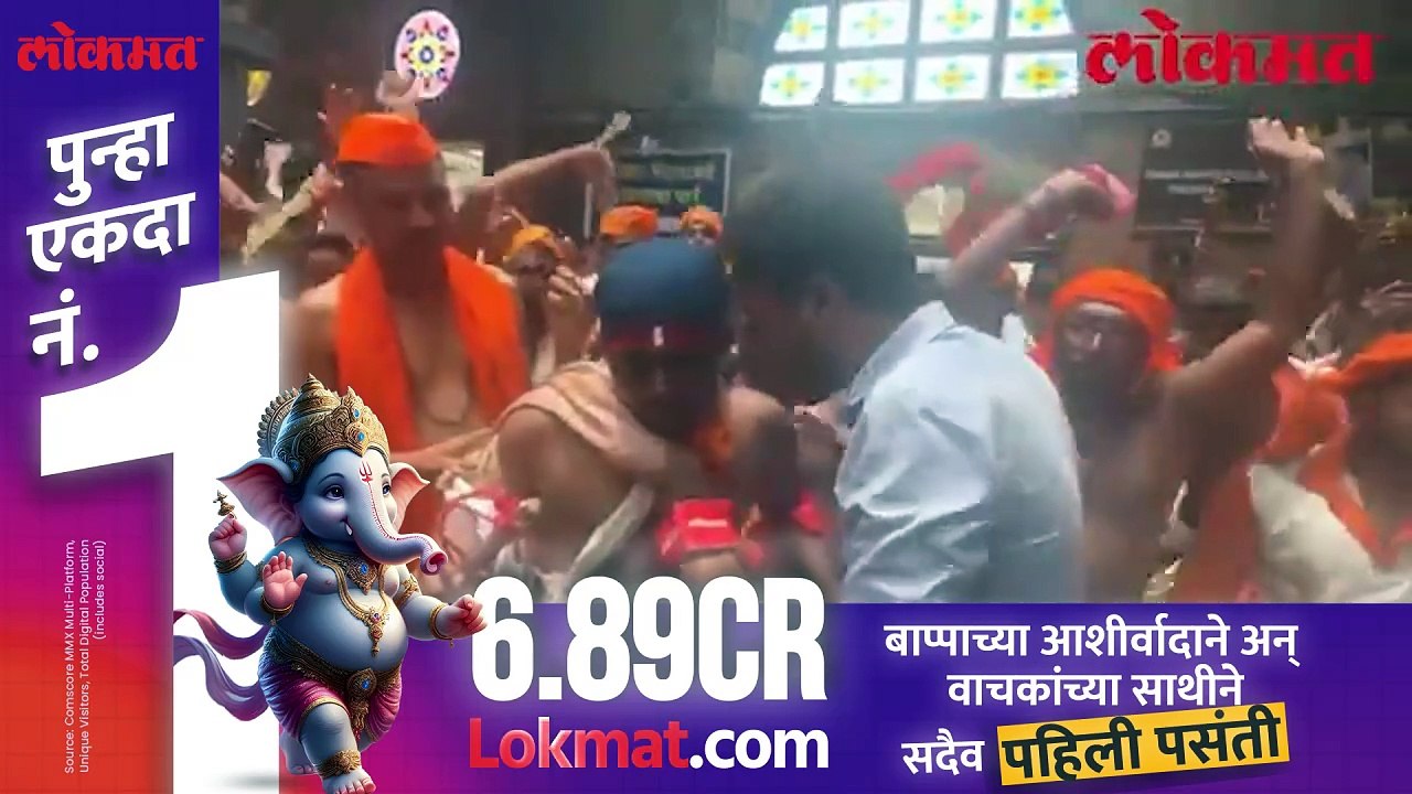 CSMT स्टेशनवर मराठा आंदोलकांचा डान्स, काय म्हणाले?