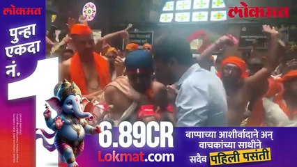 CSMT स्टेशनवर मराठा आंदोलकांचा डान्स, काय म्हणाले?