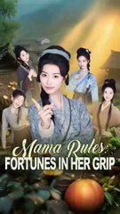 get rich agent mom chinese drama