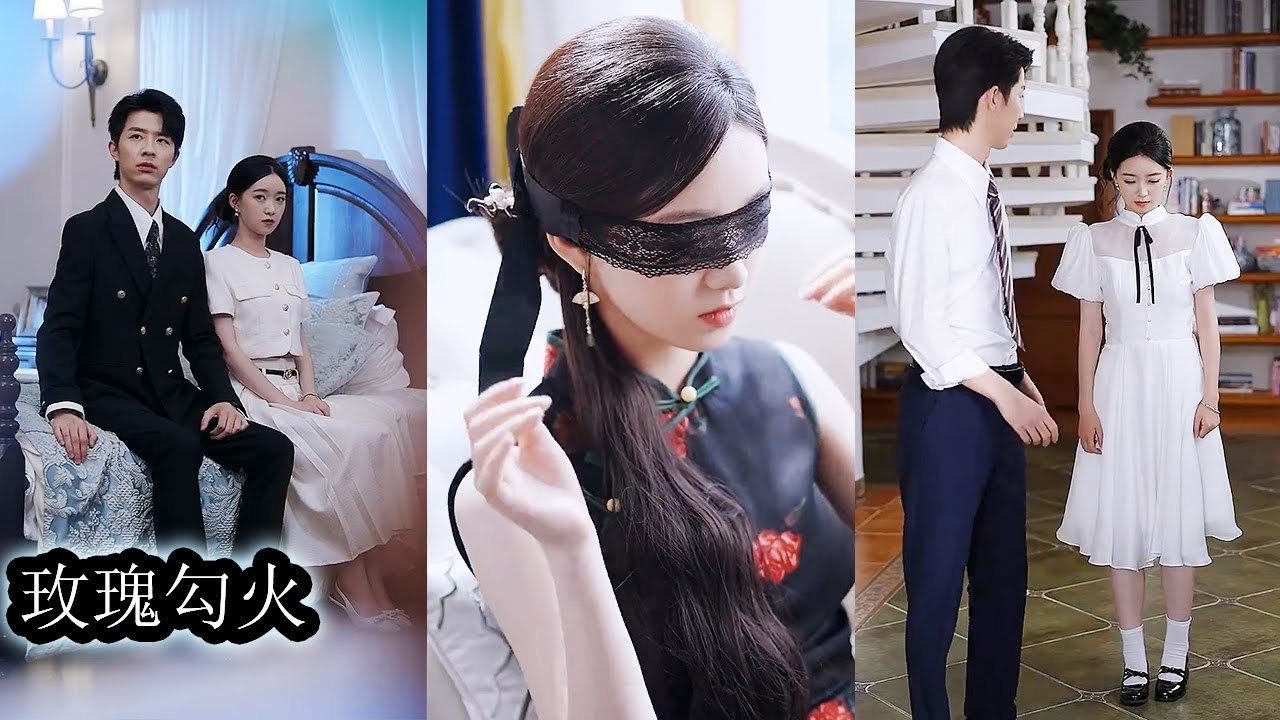 She feigned weakness to lure the mighty CEO, then left him when he fell deep