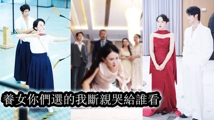 In her past life the foster girl ruined her, reborn she strikes back with her own game