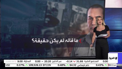 في وثيقة سرية.. الجيش الإسرائيلي يعترف بفشل "عربات جدعون"