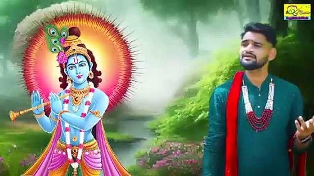 রাধা রাধা বলে | Radha Radha Bole | Radha Krishna Song Bengali | Radha Bengali Song | BRM Devotional