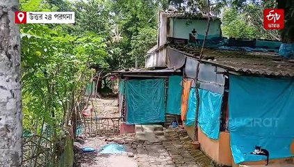 'দাগি' তালিকায় বিধায়ক ঘনিষ্ঠ আরও এক তৃণমূল নেত্রীর মেয়ের নাম, বেপাত্তা সপরিবার