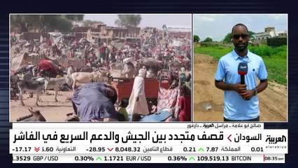 بدعم أميركي.. الاتحاد الأوروبي يخطط لنشر قوات متعددة الجنسيات في أوكرانيا