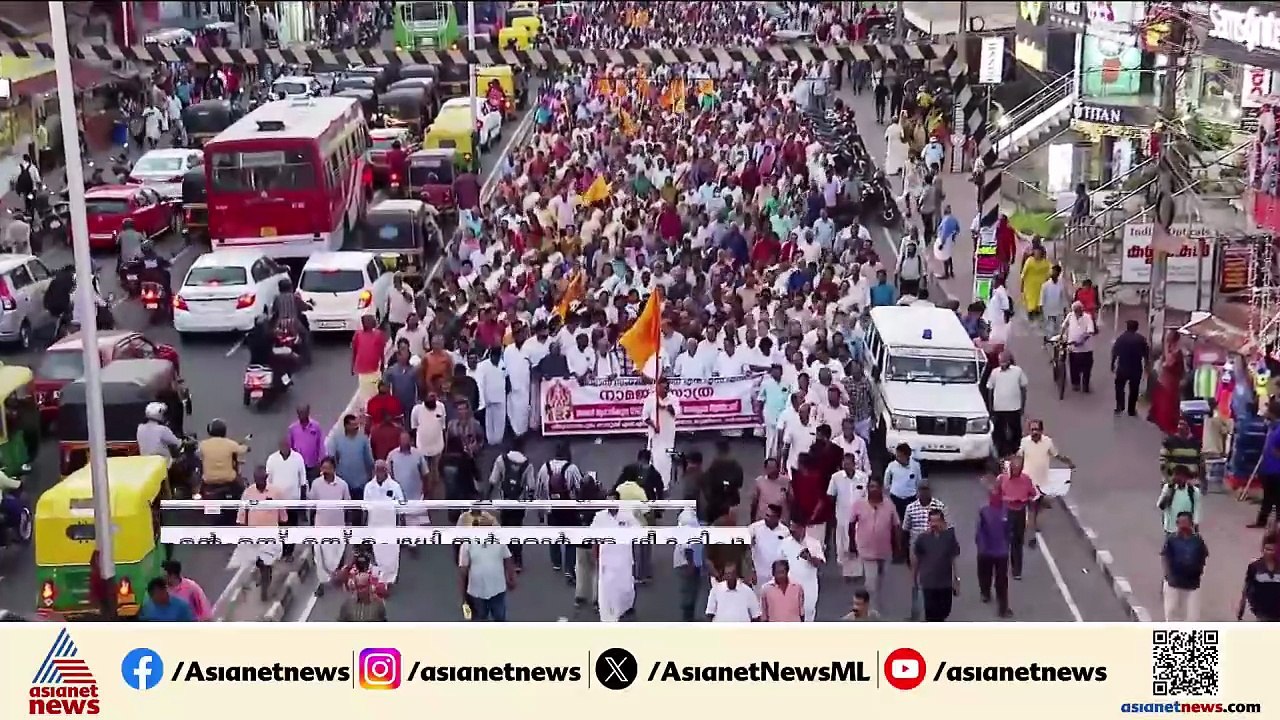 ഉപാധികൾ അംഗീകരിച്ചതോടെ ആഗോള അയ്യപ്പ സംഗമത്തിൽ പങ്കെടുക്കാൻ എൻഎസ്എസ്