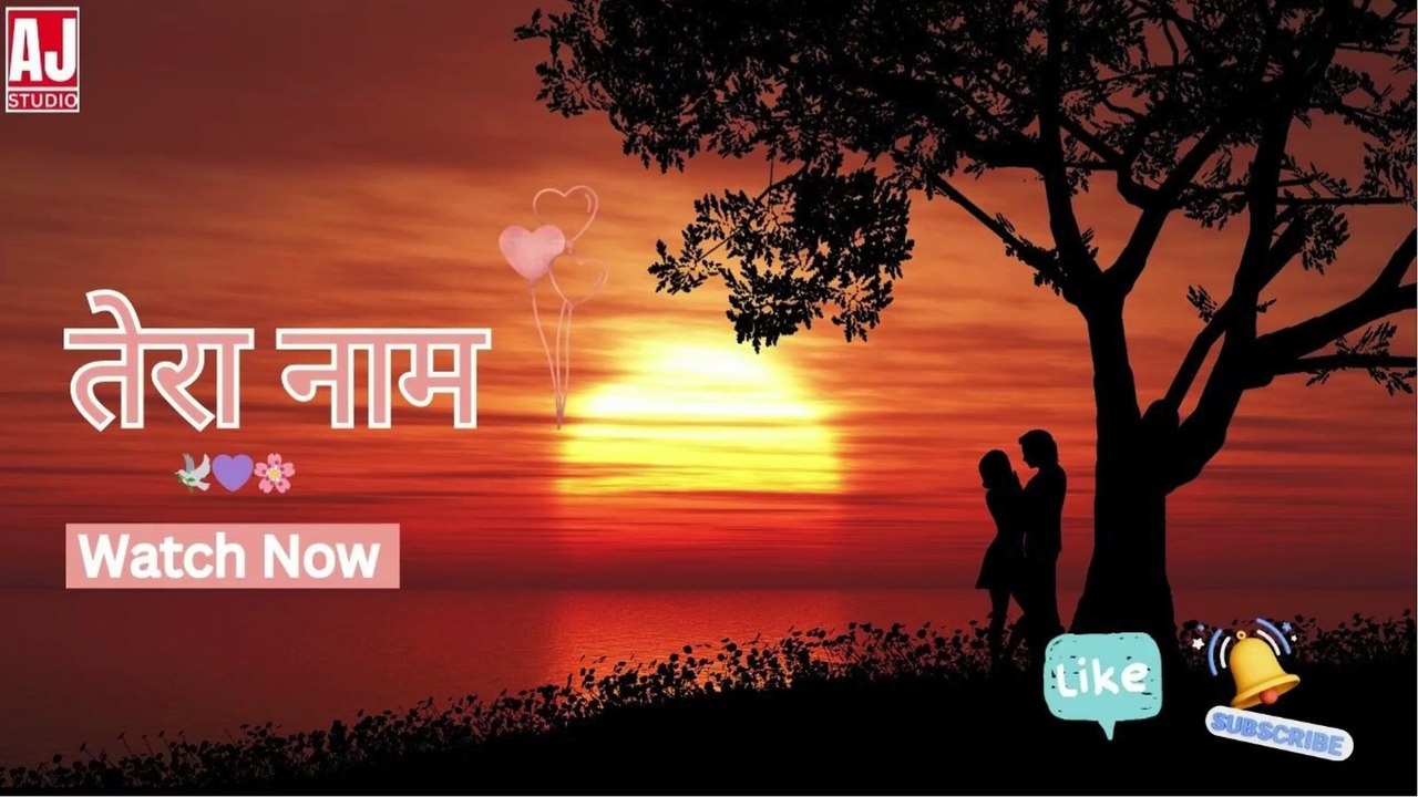 Bin tere adhuri hai har khushi song | Hindi Sad Song 🌹