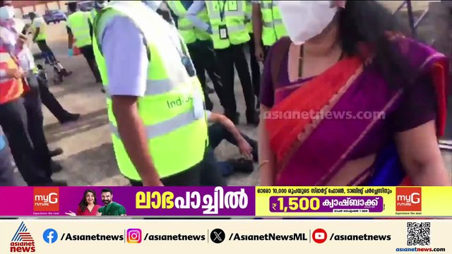 മുഖ്യമന്ത്രിയെ വിമാനത്തിനുള്ളിൽ വധിക്കാൻ ശ്രമിച്ചെന്ന കേസിന് കേന്ദ്രത്തിൻ്റെ വെട്ട്