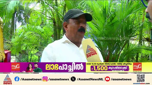 ആയിഷ റഷയുടെ മരണം; ആൺ സുഹൃത്ത് കസ്റ്റഡിയിൽ
