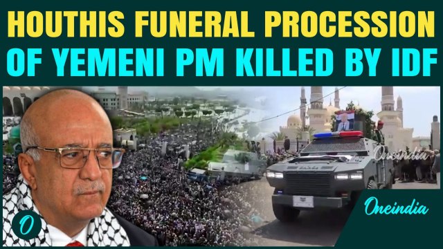 Thousands take to the streets in Sana’a for funeral of Houthi PM Al-Rahawi killed in Israeli strikes