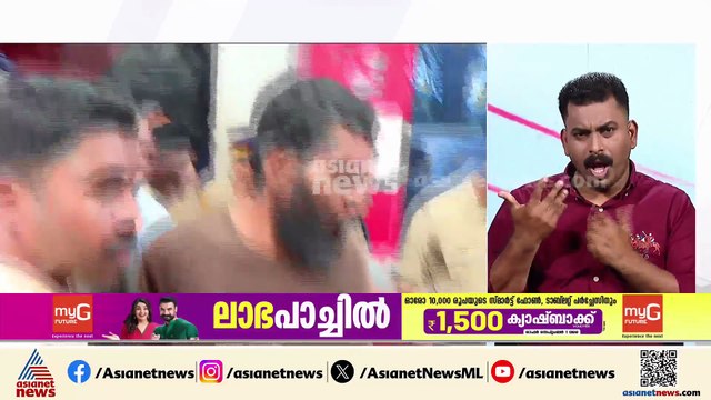 ഗോവിന്ദച്ചാമി ജയിൽ ചാടിയ സംഭവം; അന്വേഷണം ക്രൈംബ്രാഞ്ചിന് വിട്ടു