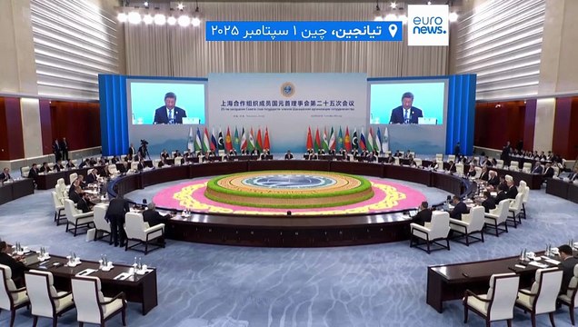 نشست سران سازمان همکاری شانگهای؛ مسعود پزشکیان خواستار تقویت همکاری‌ مالی برای کاهش آثار تحریم‌ها شد