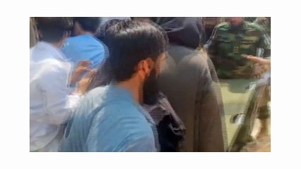 Afghanistan rescue efforts