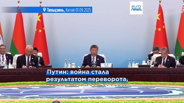 Путин обвинил Запад в провоцировании конфликта в Украине