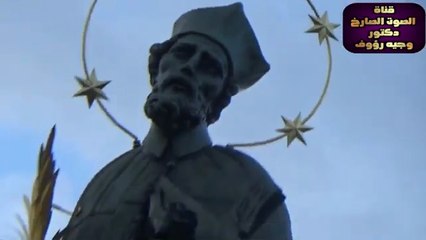 براج عاصمه دوله التشيك وصراع الدين والسياسه