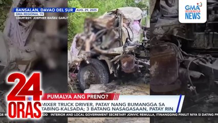 Mixer truck driver, patay nang bumangga sa tabing-kalsada; 3 batang nasagasaan, patay rin | 24 Oras