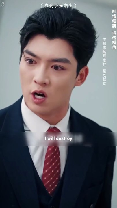 When Love and Hate Rise #cdrama