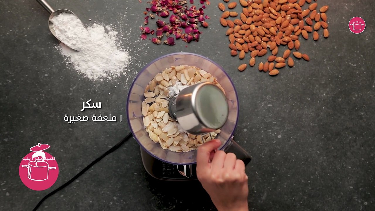 وصفة المرزبان للريجيم