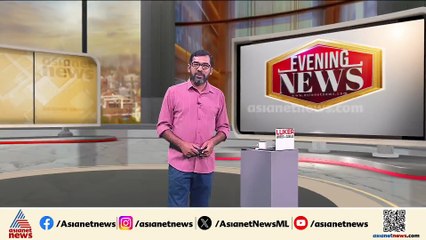 'സുപ്രീംകോടതി നിലപാടിൽ വ്യക്തത വരുത്തും, രാഷ്ട്രീയ മുഖം കൊടുക്കാൻ ഉദ്ദേശിക്കുന്നില്ല'