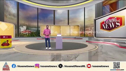റാന്നിയിൽ കുടിവെള്ള പൈപ്പ് പൊട്ടി; സംസ്ഥാന പാതയുടെ മധ്യഭാ​ഗം തകർന്നു