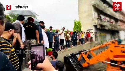 ਕਈ ਪਿੰਡਾਂ 'ਤੇ ਮੰਡਰਾ ਰਿਹਾ ਖਤਰਾ, ਸਤਲੁਜ 'ਚ ਫਿਰ ਵਧਿਆ ਪਾਣੀ ਦਾ ਪੱਧਰ