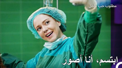 عملياتنا لا تخلو من صور السيلفي - مطلوب حب عاجل