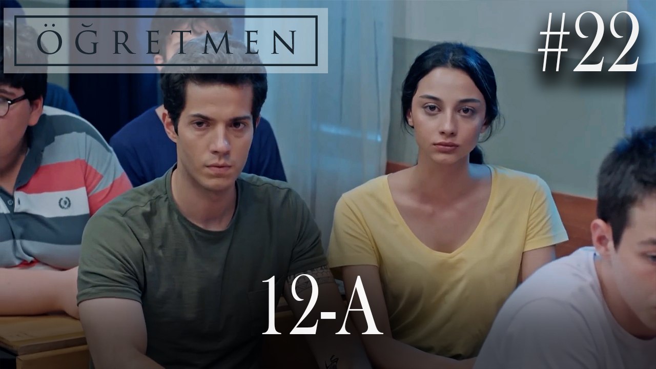 12-A  #22