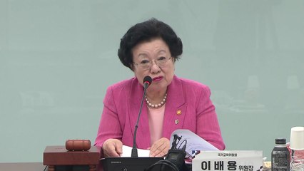 '금 거북이 매관매직 의혹' 이배용 국가교육위원장 사의 / YTN