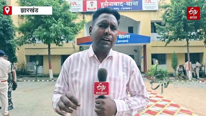 नक्सल इलाके में तैनात किया गया सीसीटीवी, झारखंड-बिहार सीमा पर नक्सली एवं अपराध पर शुरू होगी निगरानी