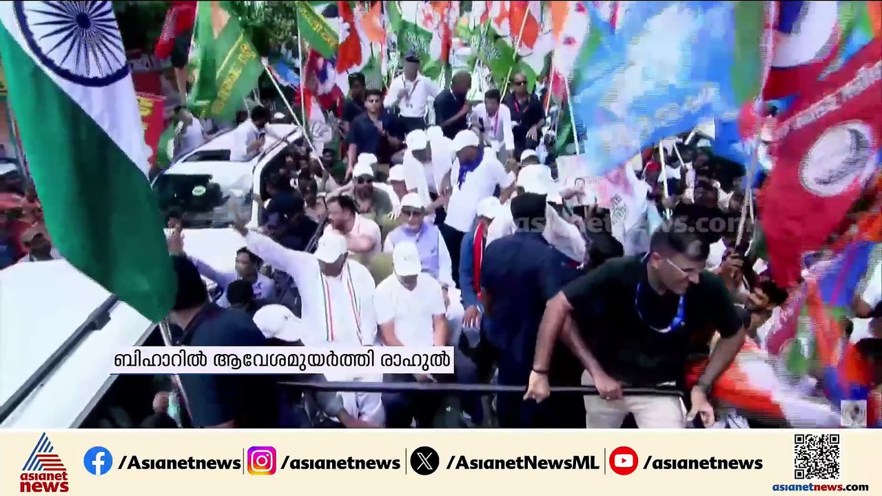 'വോട്ട് കൊള്ള ജനാധിപത്യത്തിന്റെ മോഷണം, വരാൻ പോകുന്നത് ഹൈഡ്രജൻ ബോംബ്'; രാഹുൽ ഗാന്ധി