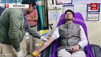 छत्तीसगढ़ रजत महोत्सव : कलेक्टर ने किया रक्तदान, युवाओं को ब्लड डोनेट करने की दी प्रेरणा