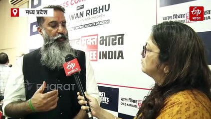 मध्य प्रदेश के कई जिलों में खेलने की उम्र में ब्याही जा रही बेटियां, इन पर केस दर्ज होना जरूरी