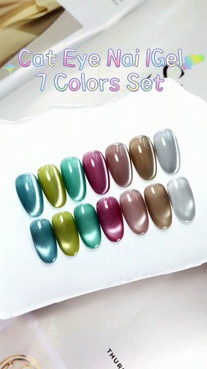 Cat eye nails gel polish