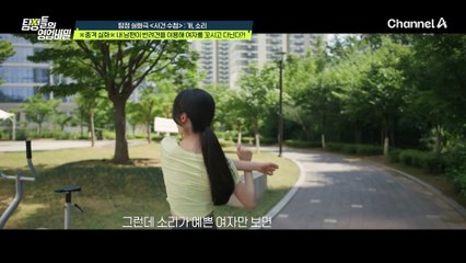 불륜을 하게 된 이유는 '강아지' 때문이다? 반성 따위 없는 남편의 태도