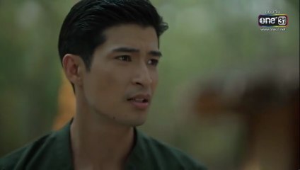 ผาแดงนางไอ่ ตอนที่ 31 (EP.31) วันที่ 1 กันยายน 2568