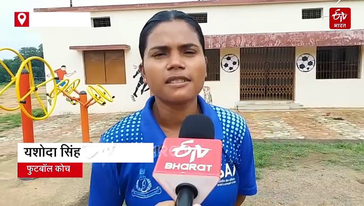 गजब है मिनी ब्राजील की कहानी, पीएम मोदी भी मुरीद, जर्मनी जाएंगे खिलाड़ी