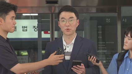'재산 허위신고 혐의' 김남국, 무죄 확정...검찰, 상고 안 해 / YTN