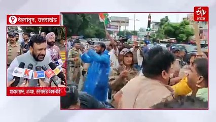 पीएम मोदी पर अभद्र टिप्पणी मामला, देहरादून में आमने-सामने आई बीजेपी-कांग्रेस, जमकर हुआ बवाल