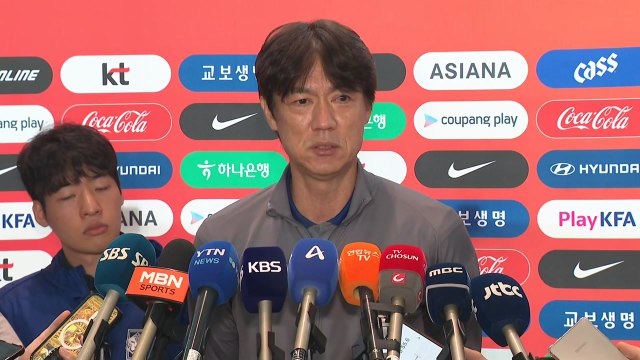 홍명보 대표팀 주장 관련 충분히 논의할 것 / YTN