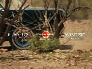 GIMS - COMÈTE Now Streaming 🎶