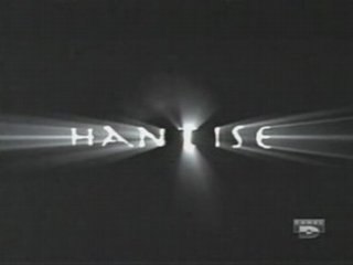Hantise - La Présence - 1 de 3