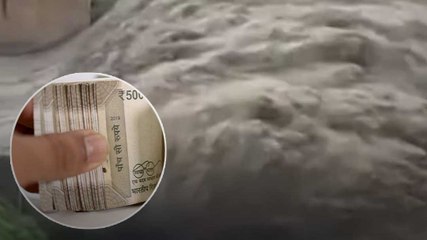 सरकारी कर्मचारियों ने CM Relief Fund में दिए ₹50 लाख