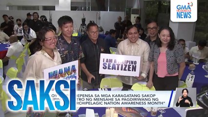 Patuloy na pagdepensa sa mga karagatang sakop ng Pilipinas, sentro ng mensahe sa pagdiriwang ng "Maritime and Archipelagic Nation Awareness Month" | Saksi
