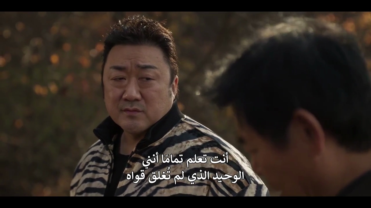 مسلسل اثنا عشر الحلقة 4 مترجمة المسلسل الكوري الاثني عشر حلقة 4 مترجم