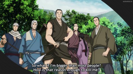 Sword of the Demon Hunter Kijin Gentosho Ep 21