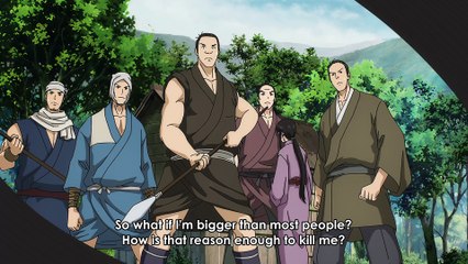 Sword Of The Demon Hunter- Kijin Gentosho Episode 21 English Sub
